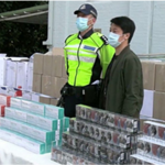 llicit trade in tobacco products