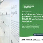 A Infinita Memória da Pandemia: a história da COVID-19 por todos nós, brasileiros