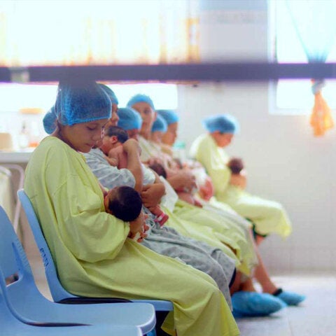 Maternity ward in Honduras