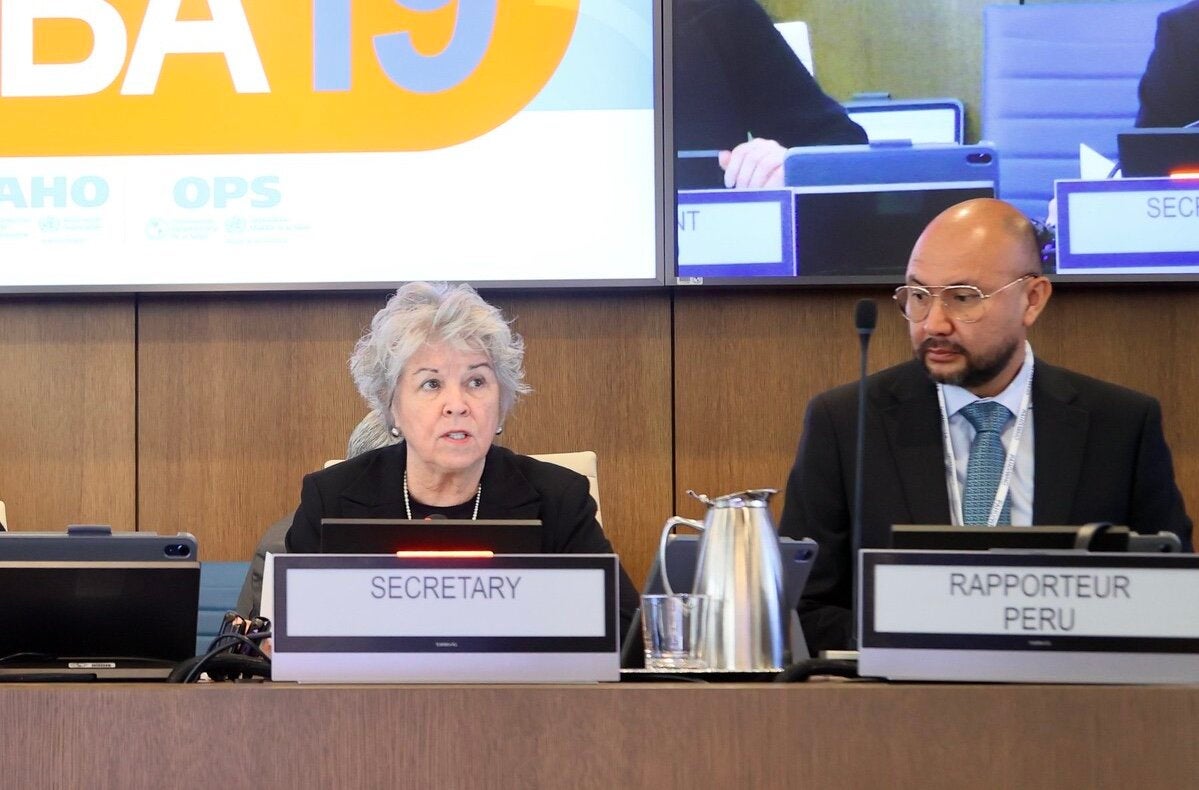 Subcomité de Programa, Presupuesto y Administración