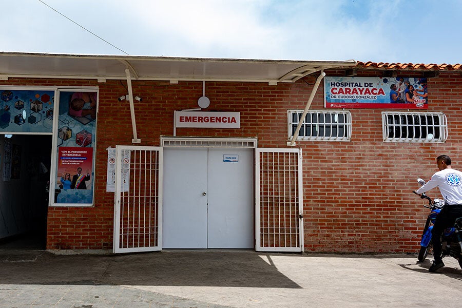 hospital