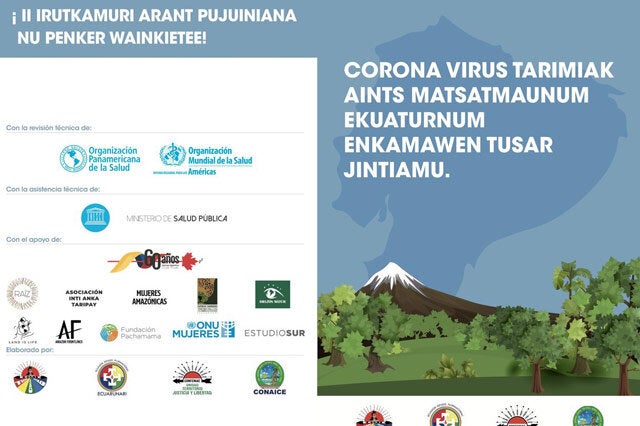 Folletos - Respuesta ante el COVID-19 en Pueblos y Nacionalidades del Ecuador
