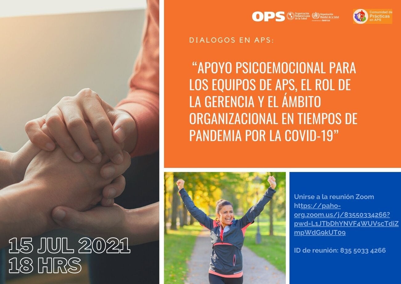 Evento 15 de julio de 2021