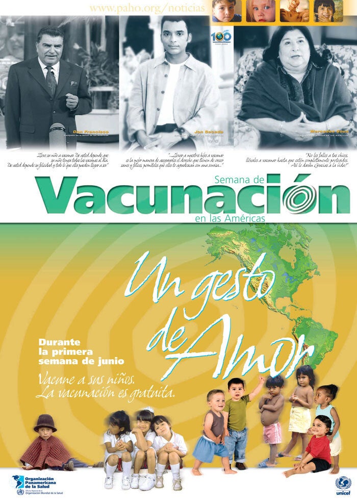 sva afiche 2003