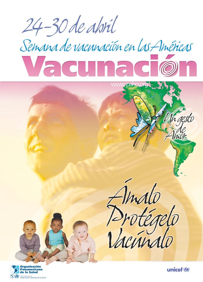 sva afiche 2004
