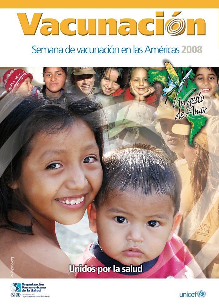 sva afiche 2008