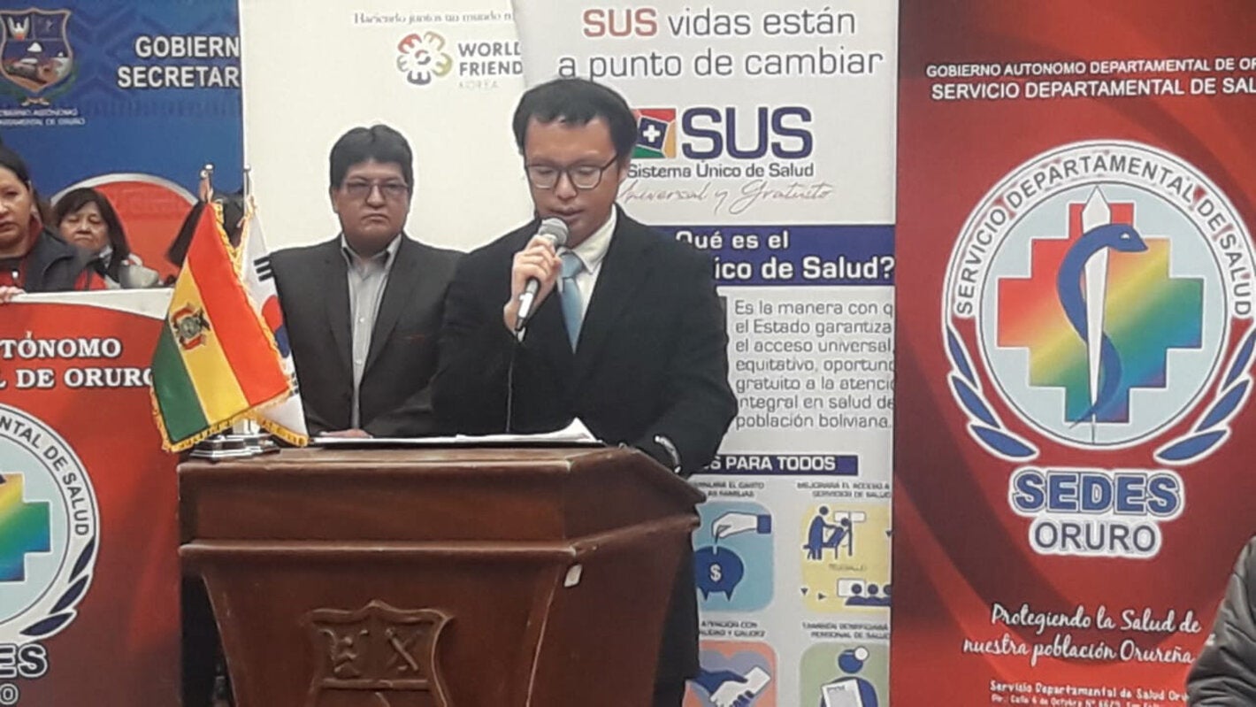 Cooperación Coreana