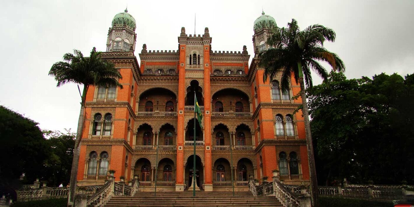 Oswaldo Cruz Foundation