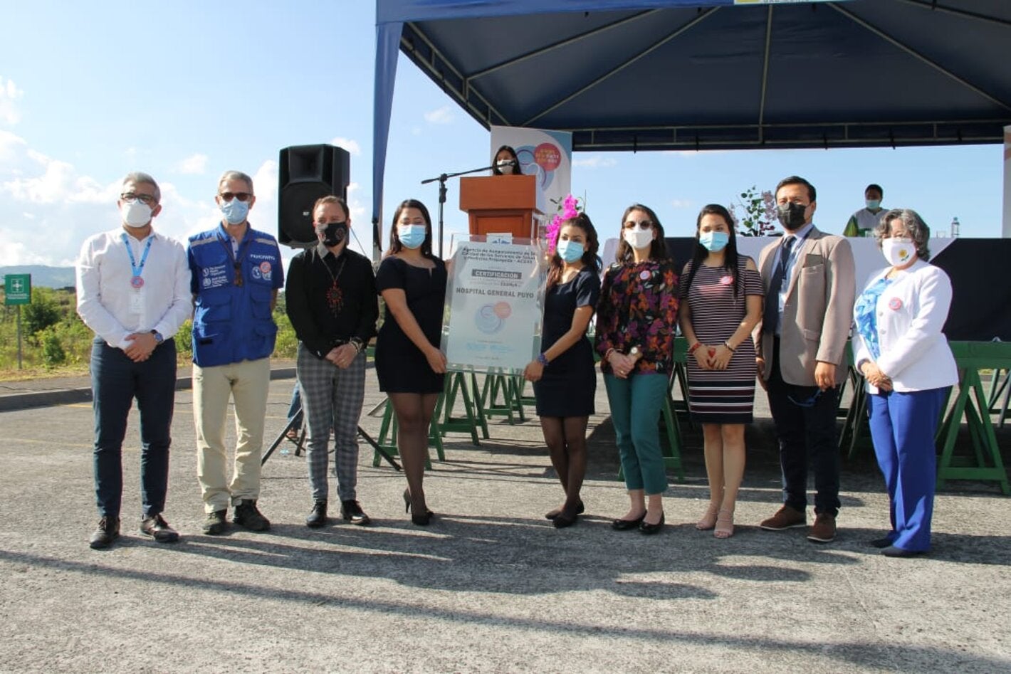 Hospital General Puyo recibe certificación ESAMyN