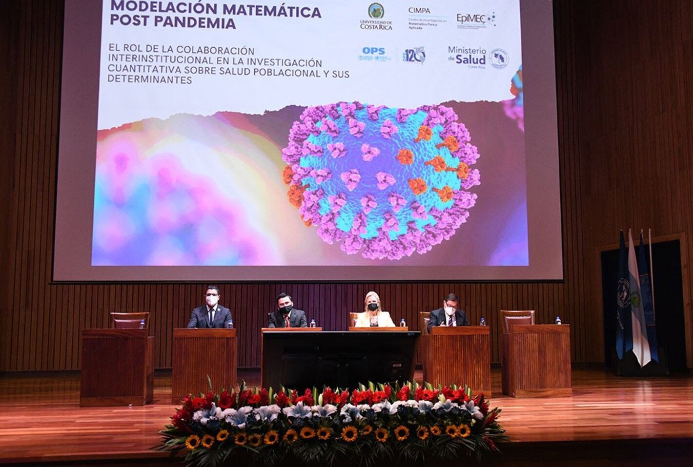 Participantes del acto inaugural: Daniel Salas, Roberto Cervantes, María Dolores Pérez y Luis Barboza