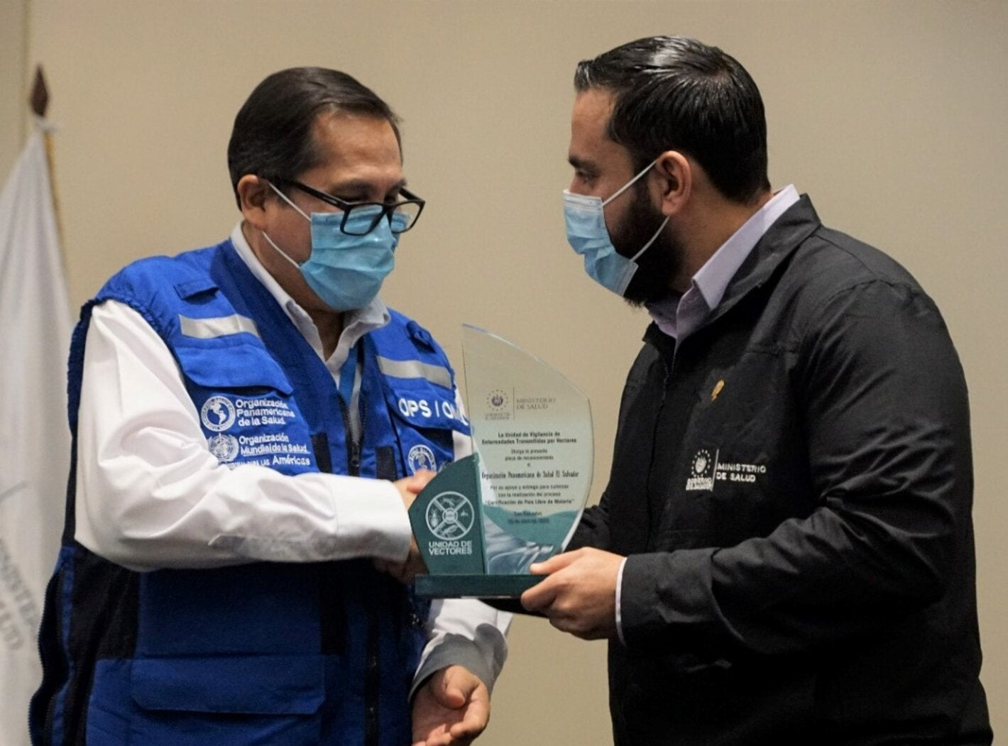 reconocimiento malaria