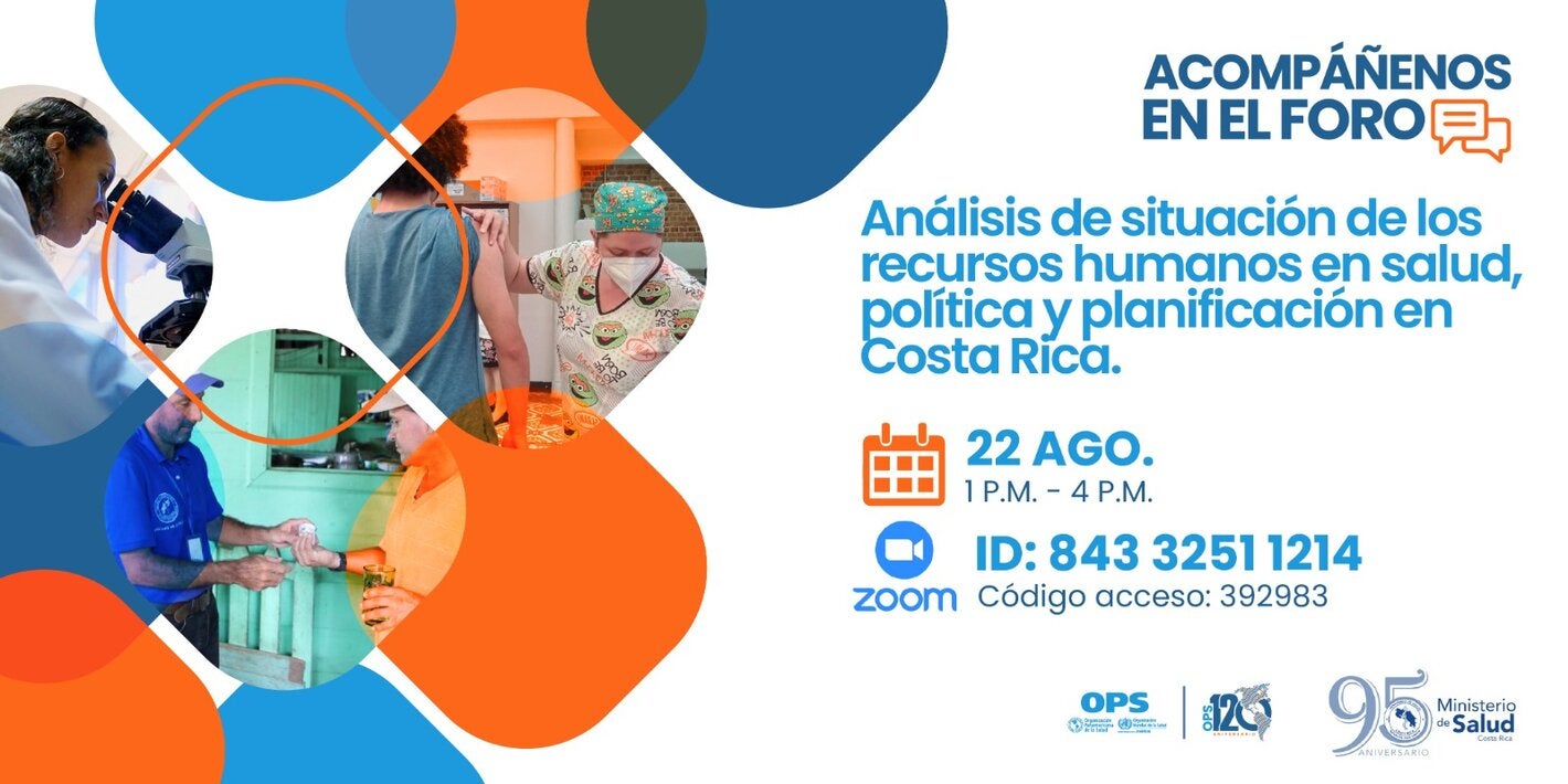 Invitación al foro: análisis de la situación de los recursos humanos en salud, política y planificación en Costa Rica