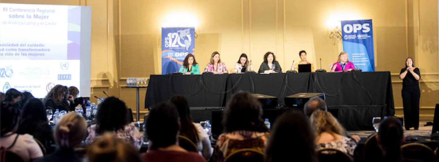 XV-CONF-REG-MUJER-LAC