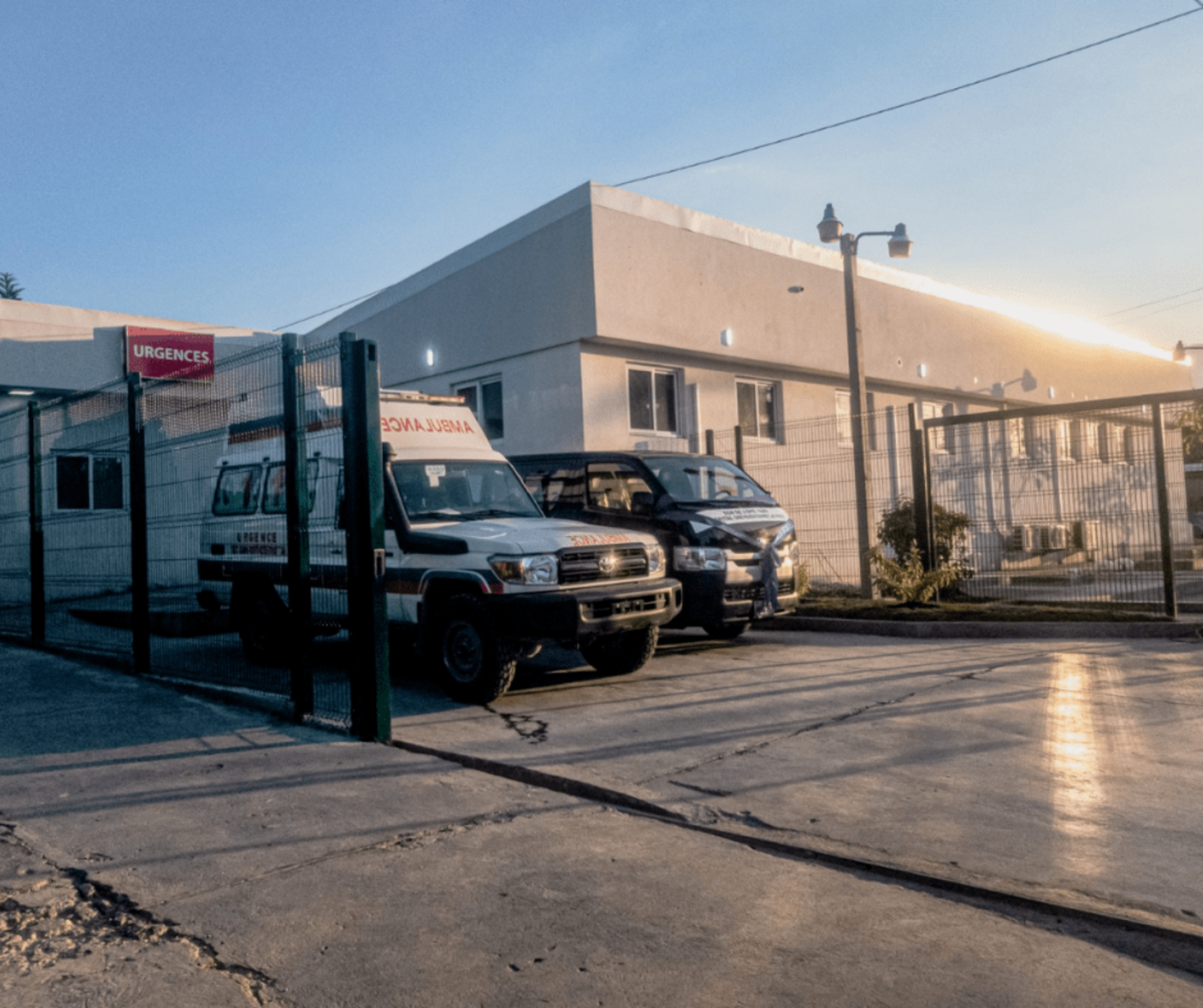 SMART Hospital Initiative: Inauguration of a new ambulatory emergency room at the Hôpital Universitaire de la Paix