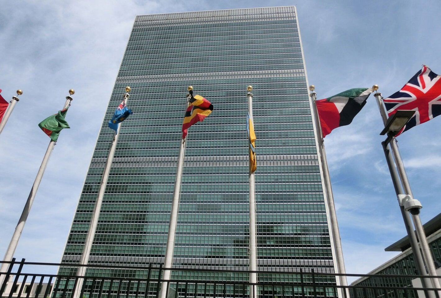 UN building