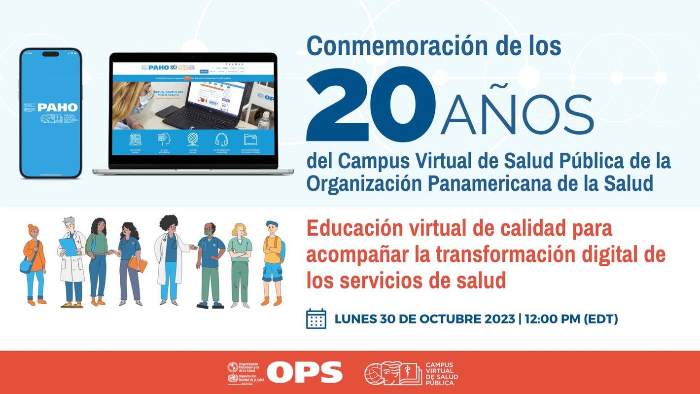 evento 20 años Campus Virtual