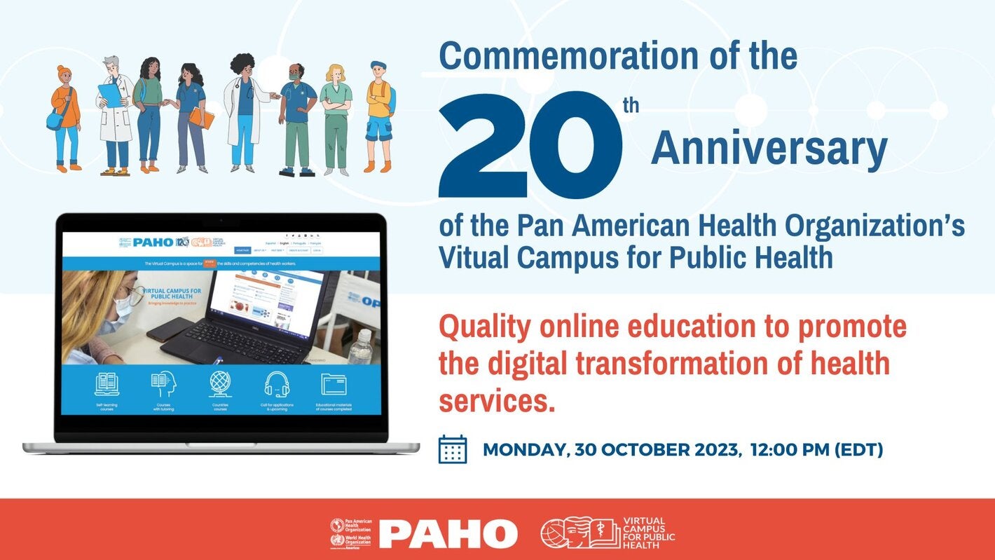 20th anniversary virtual campus