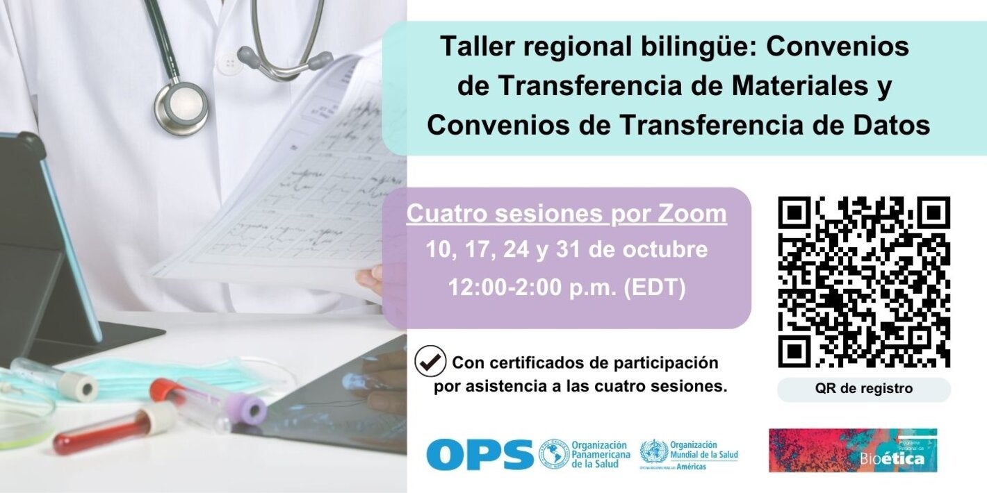 Taller regional bilingüe sobre Convenios de Transferencia de Materiales y Convenios de Transferencia de Datos