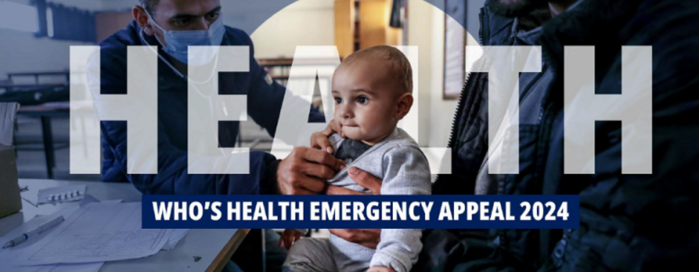 EMERGENCY APPEAL