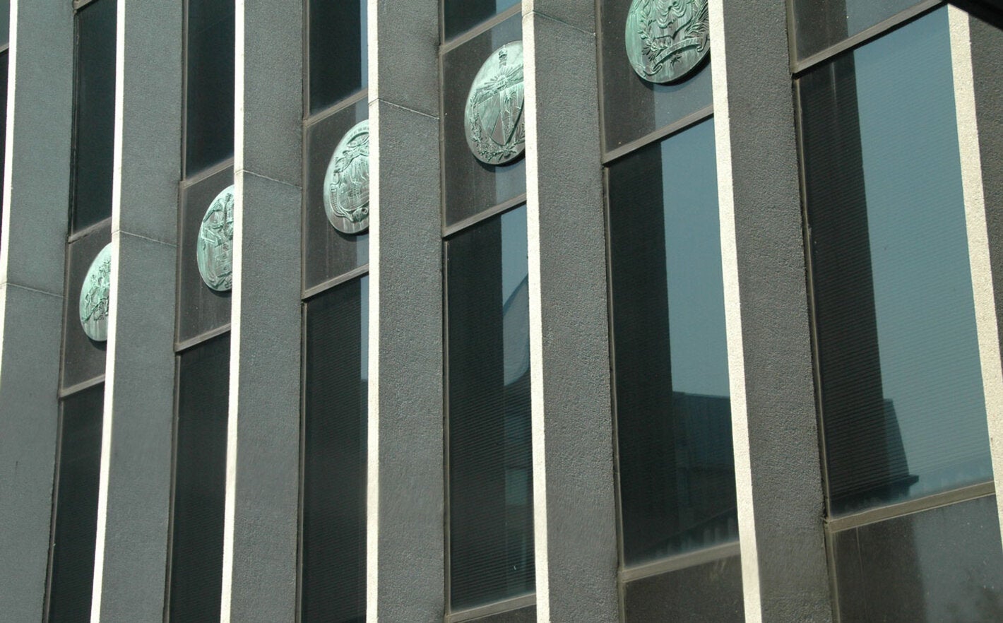 PAHO building detail