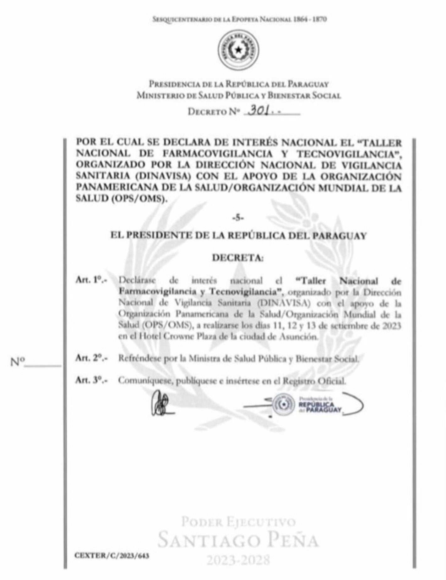Decreto 301 - Declaración de Interés Nacional