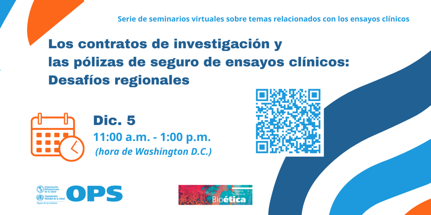 Los contratos de investigación y las pólizas de seguro de ensayos clínicos: Desafíos regionales 