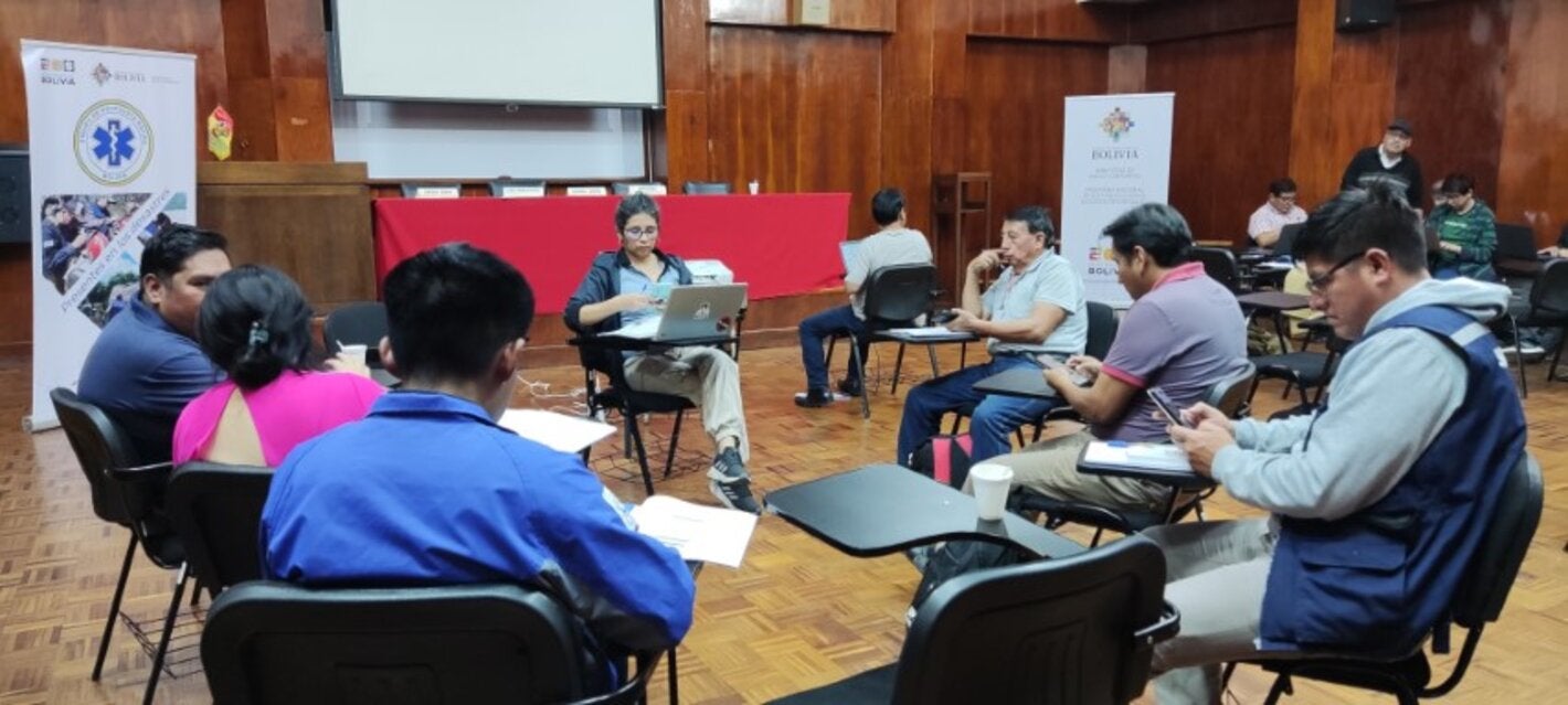 uso aplicativo EDAN Salud V2.0