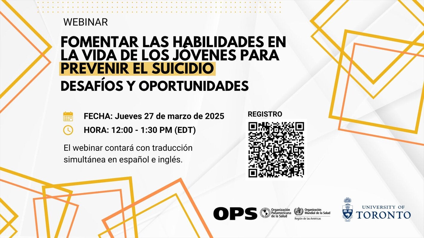invitación español