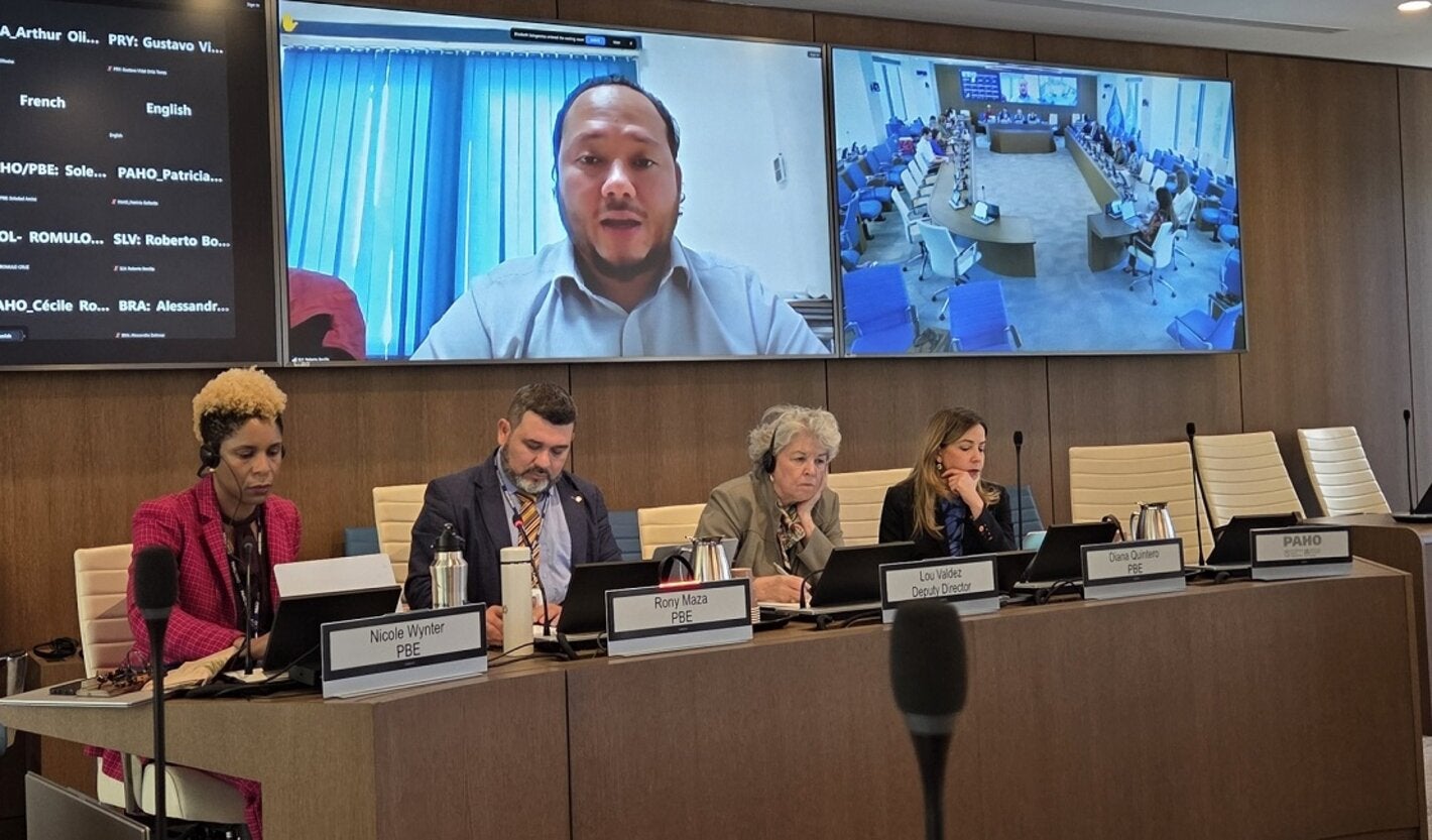 Strategic Plan 5 consultation