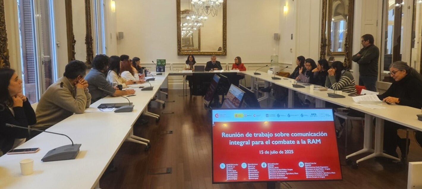 URY RAM COM JUL 2025