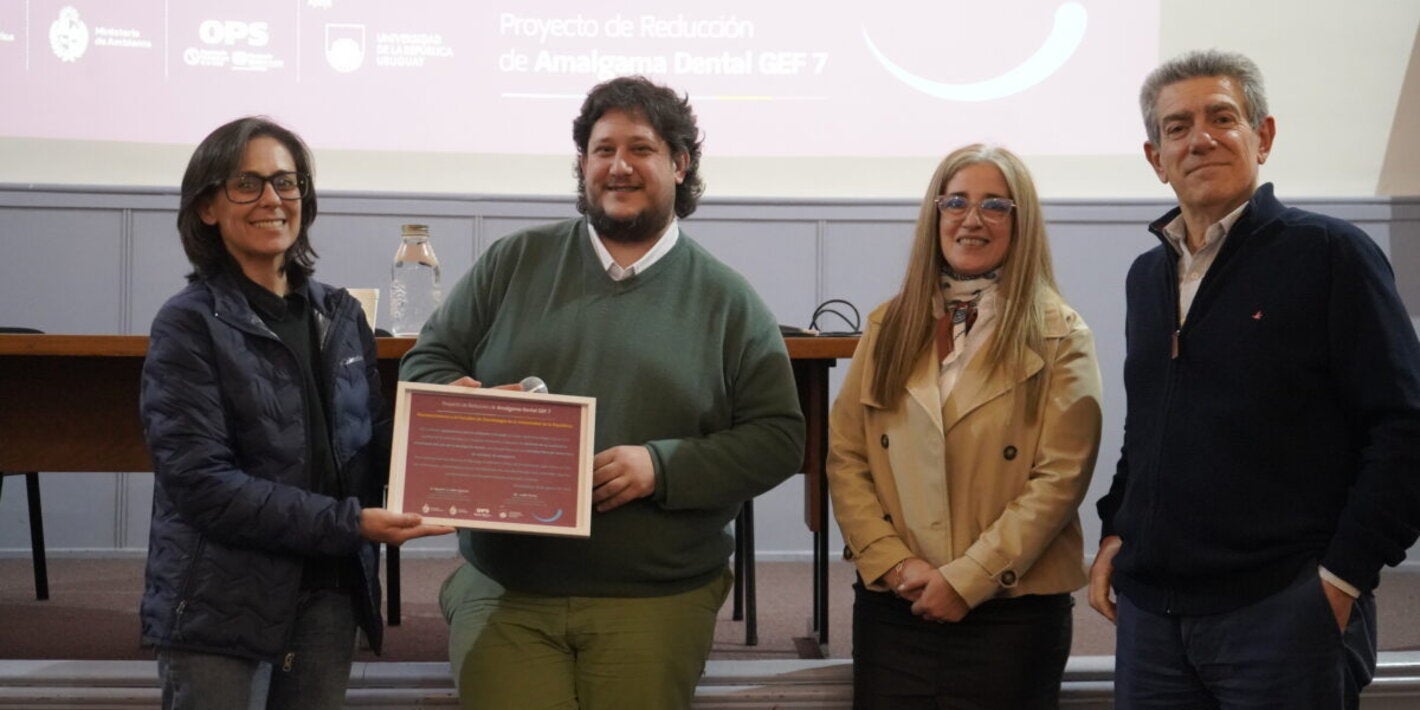 Reconocimiento Facultad Odontologia URY