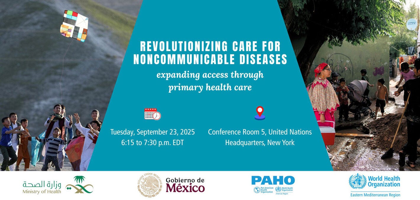 Side Event at the 80th Session of the UNGA - Revolutionizing Care for Noncommunicable Diseases: Expanding Access through Primary Health Care