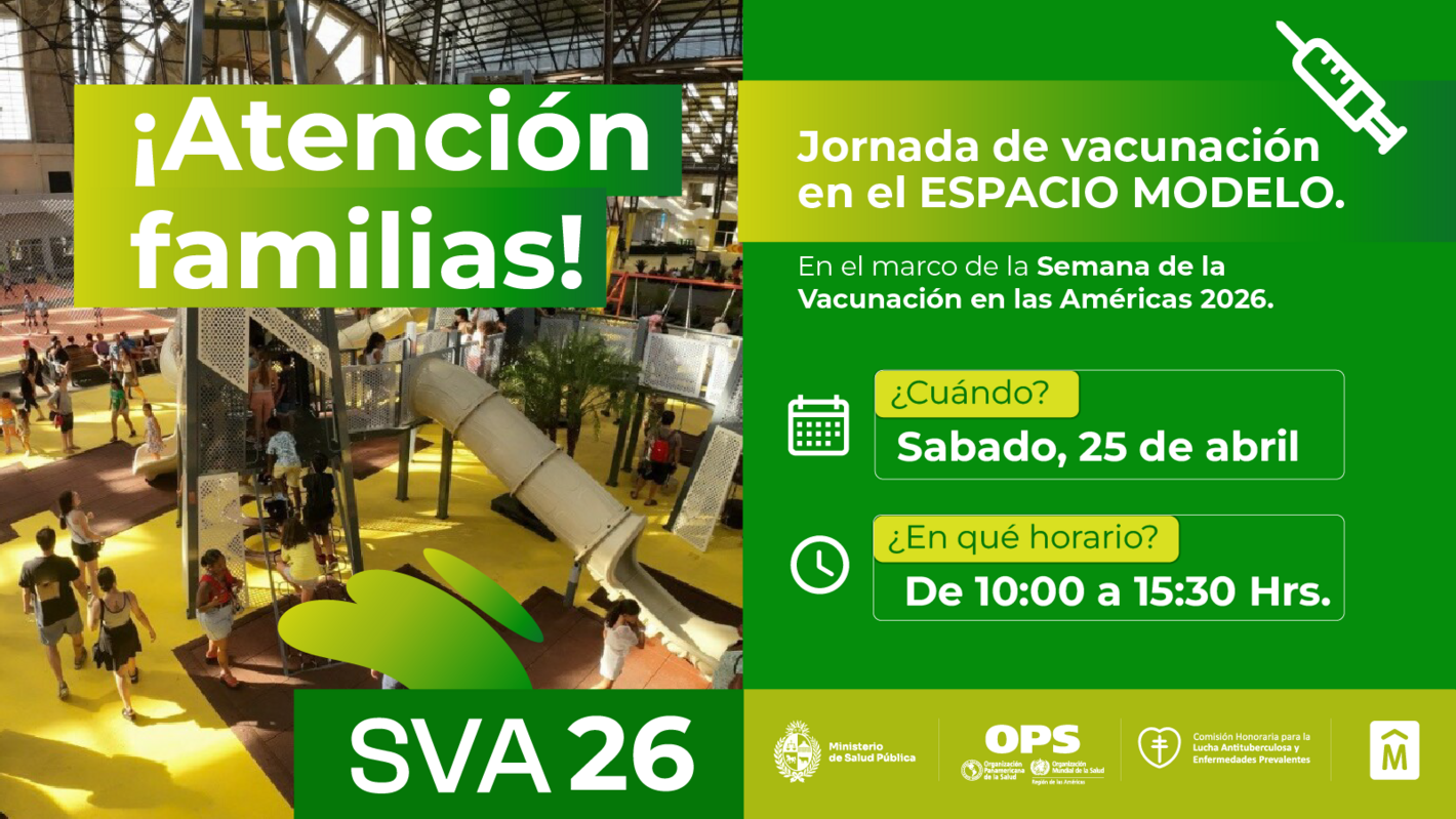 invitacion espacio modelo