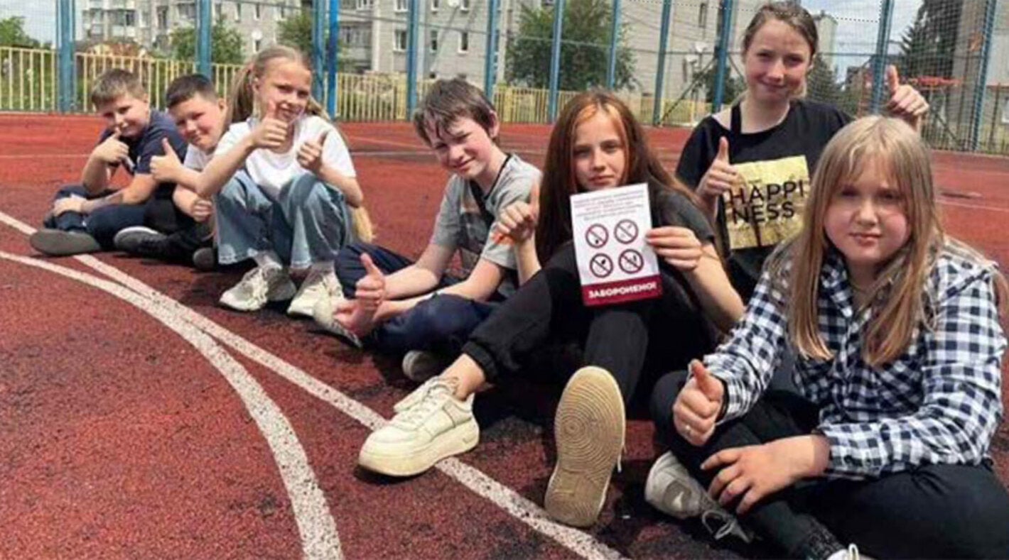 youth no tobacco