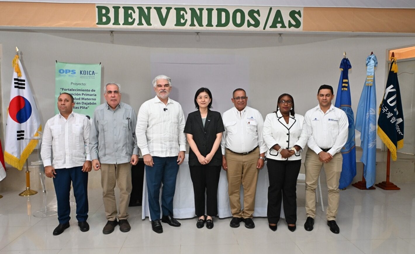 OPS, KOICA, Ministerio de Salud Pública y SNS fortalecen la atención primaria en la frontera dominicana