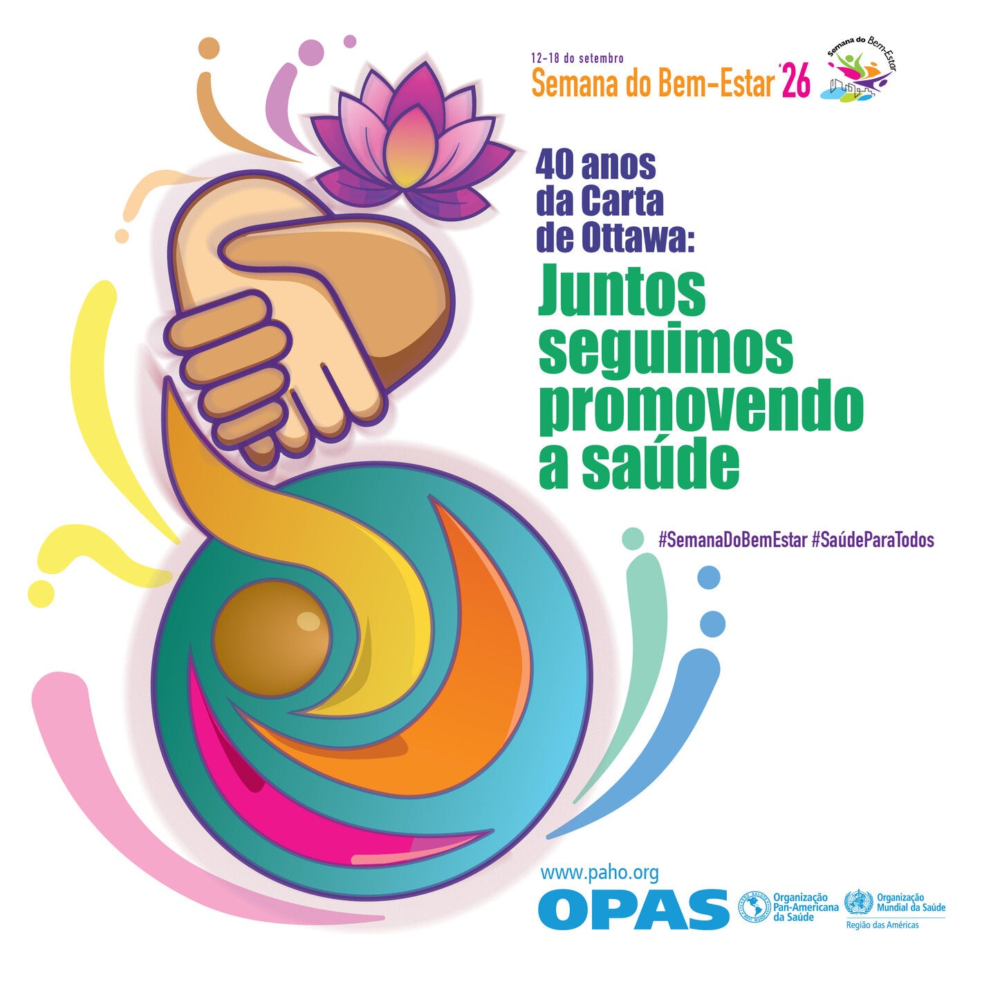 Afiche