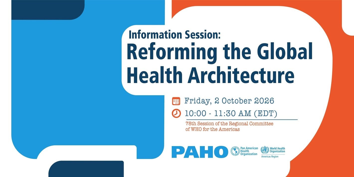 banner global health arquitecture