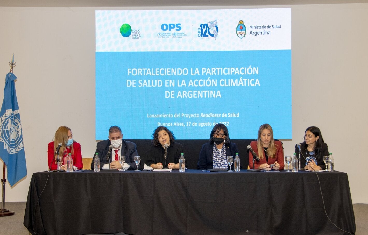 La ministra de Salud, Carla Vizzotti, durante el acto de lanzamiento del proyecto