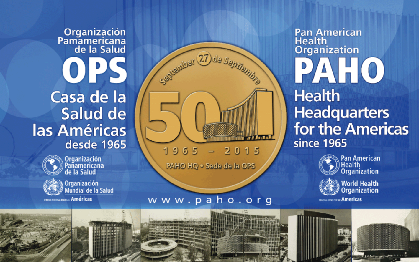 Official Anniversary Poster - Afiche oficial para este aniversario