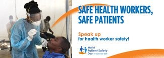 Web banner - World Patient Safety Day 2020