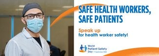 Web banner - World Patient Safety Day 2020