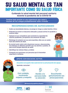 afiche dirigido al personal de salud