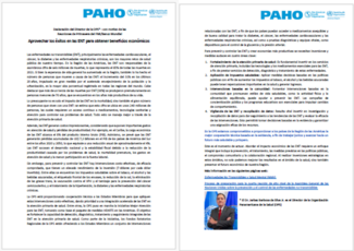 Miniatura del documento con la declaración 