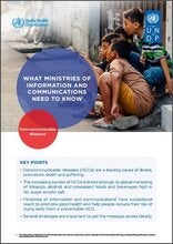 Information and communications