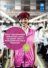 Introduction, scope and purpose