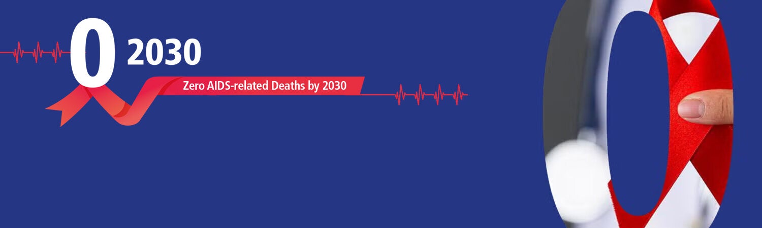 Advanced HIV Disease cover